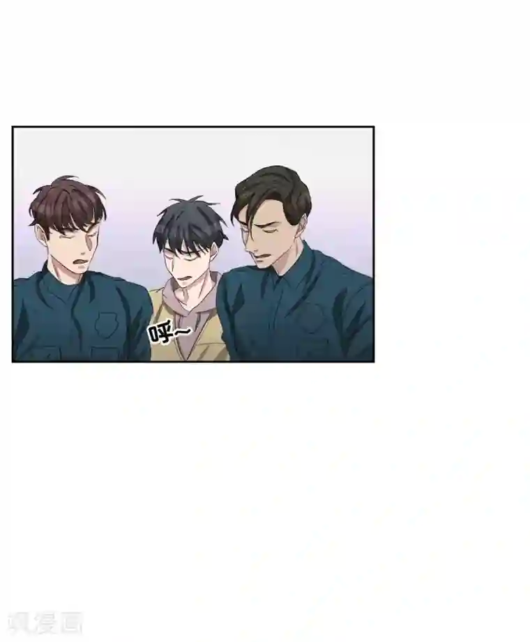 影子侦探第30话 朴警官的绯闻女友