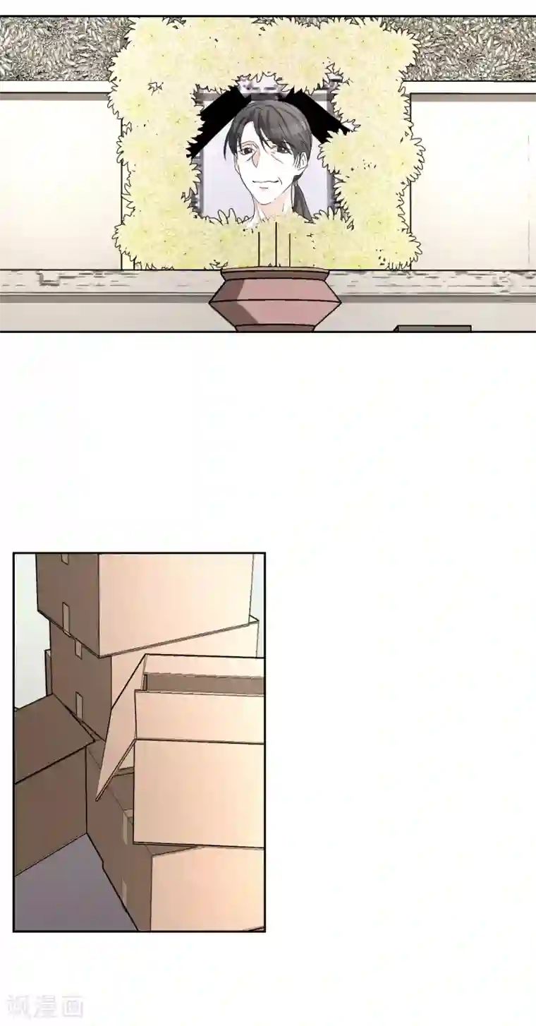 影子侦探第30话 朴警官的绯闻女友