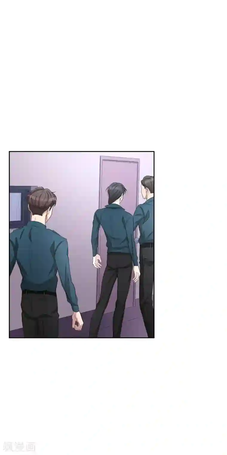 影子侦探第31话 三角关系？过激杀人？