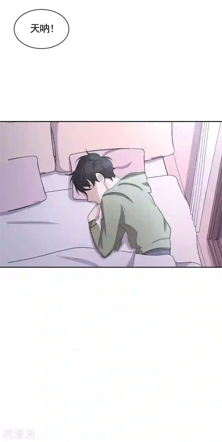 影子侦探第31话 三角关系？过激杀人？