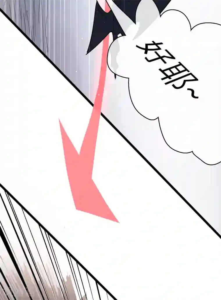 无限破狱者第22话 亦敌亦友的“新神”