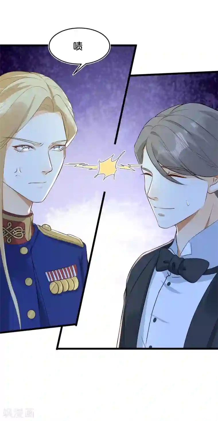 玛丽不能苏第14话 最美的回忆