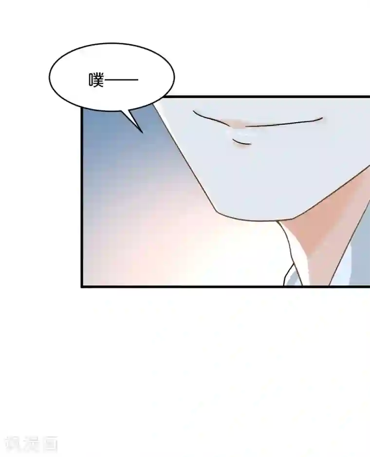 玛丽不能苏第14话 最美的回忆