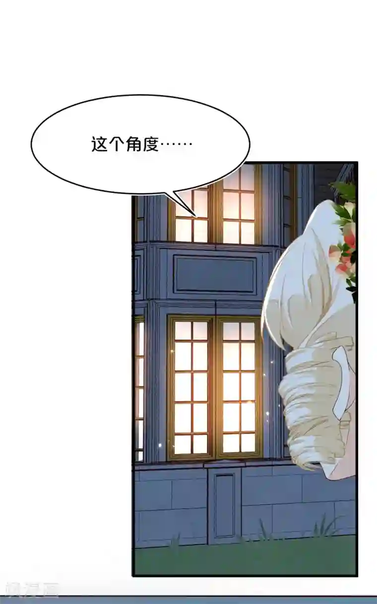 玛丽不能苏第14话 最美的回忆