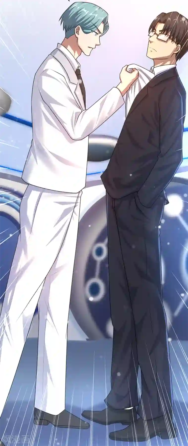 超能分化第16话 内鬼锁定？