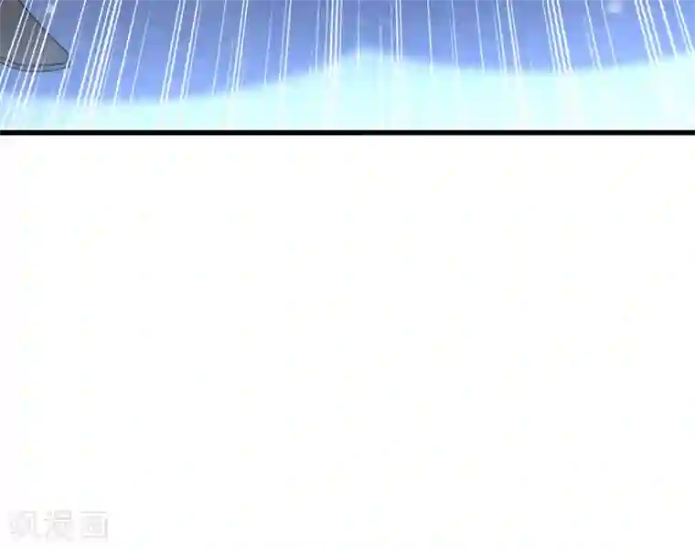 超能分化第16话 内鬼锁定？