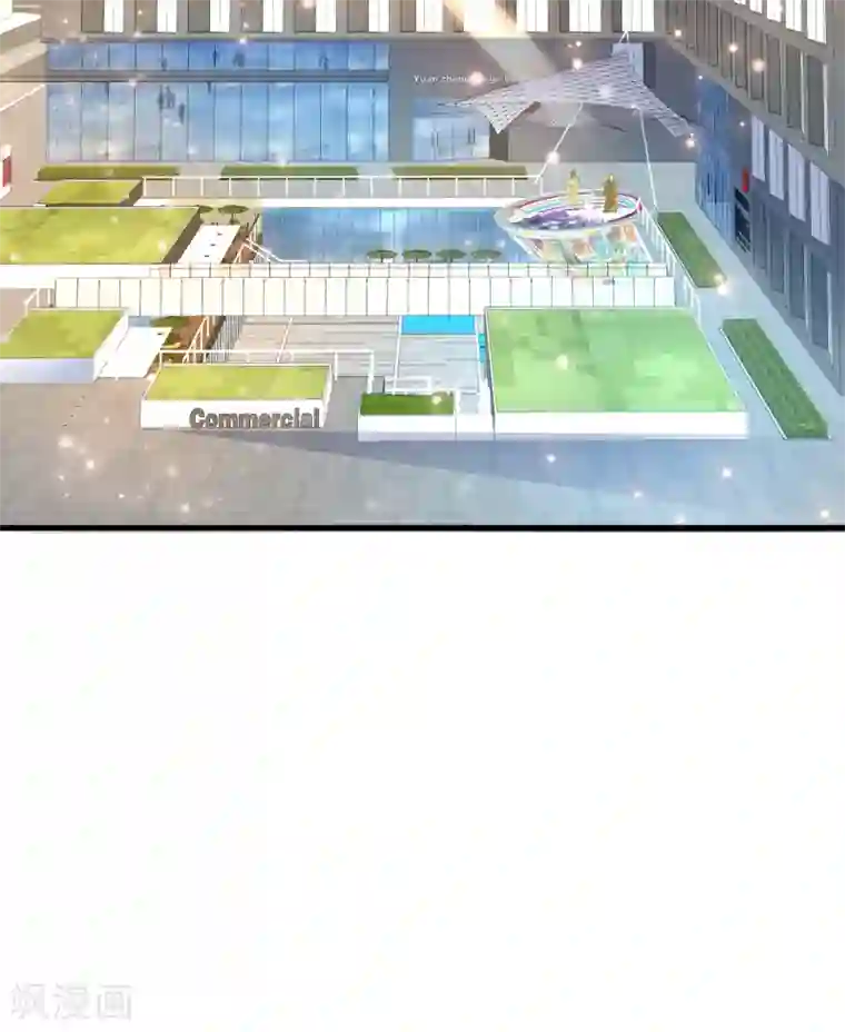 超能分化第16话 内鬼锁定？