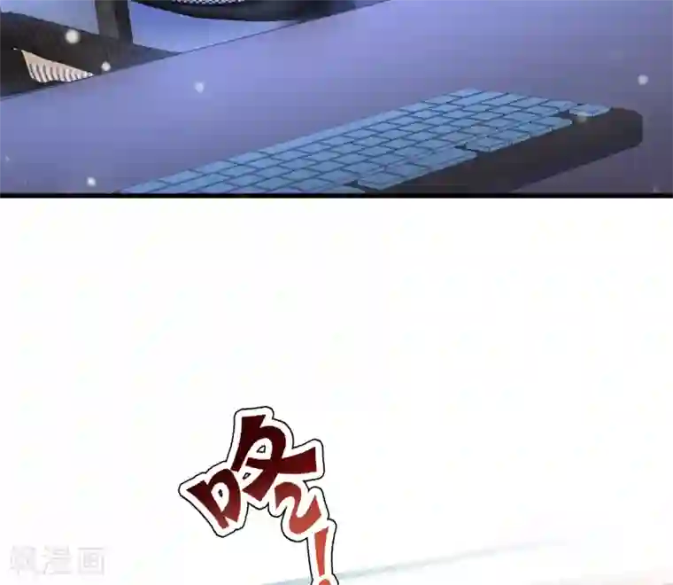 超能分化第16话 内鬼锁定？