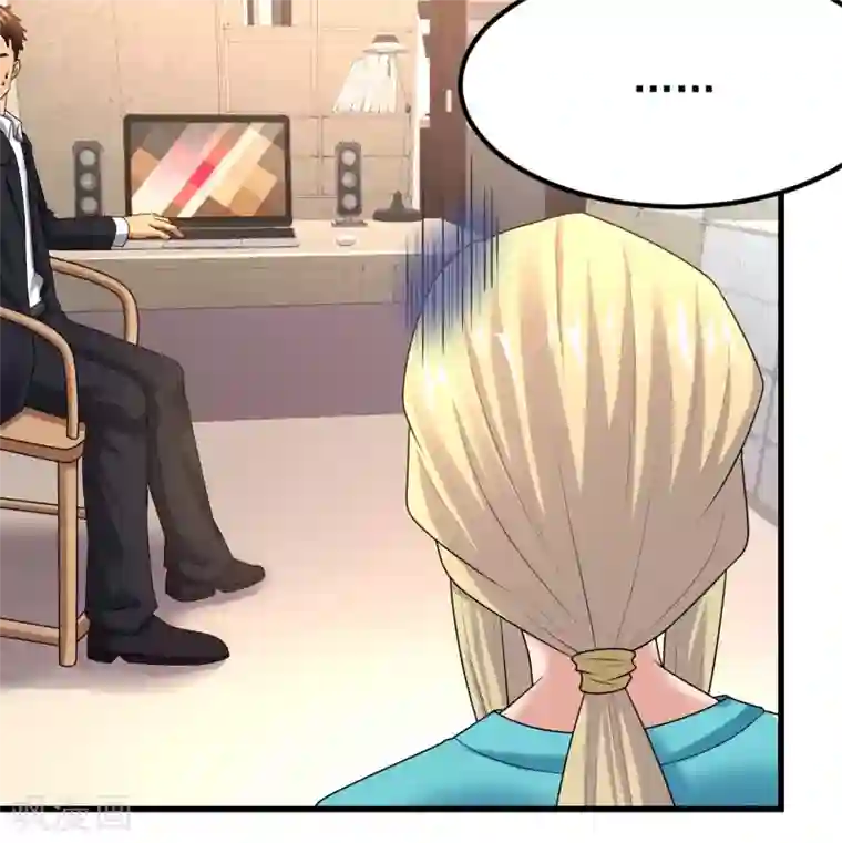 超能分化第17话 猎人与猎物