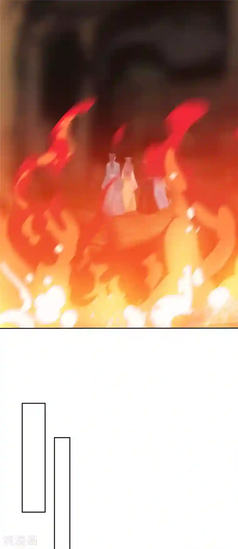 异世美男入我怀第20话 妖女拿命来！