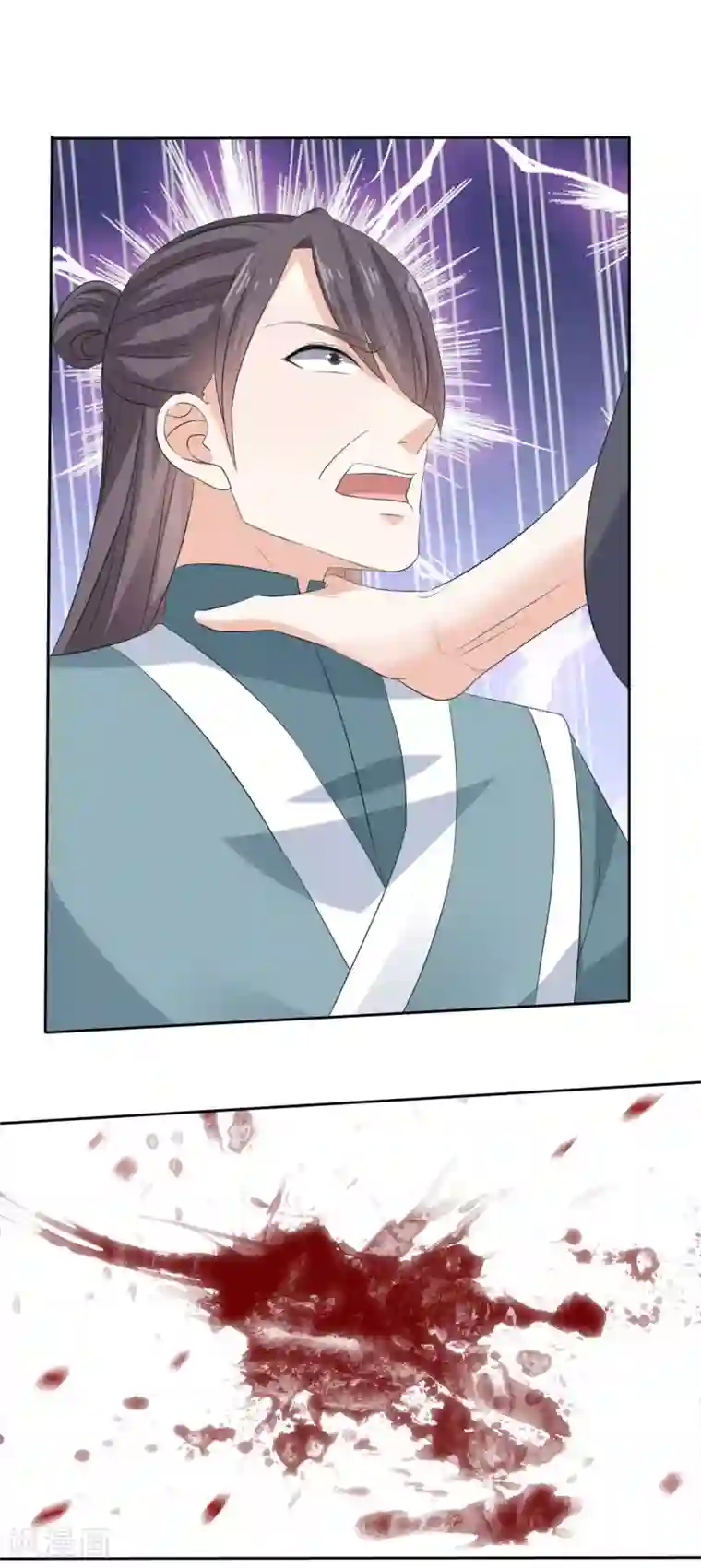 异世美男入我怀第20话 妖女拿命来！