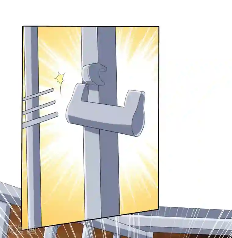 异世美男入我怀第20话 妖女拿命来！