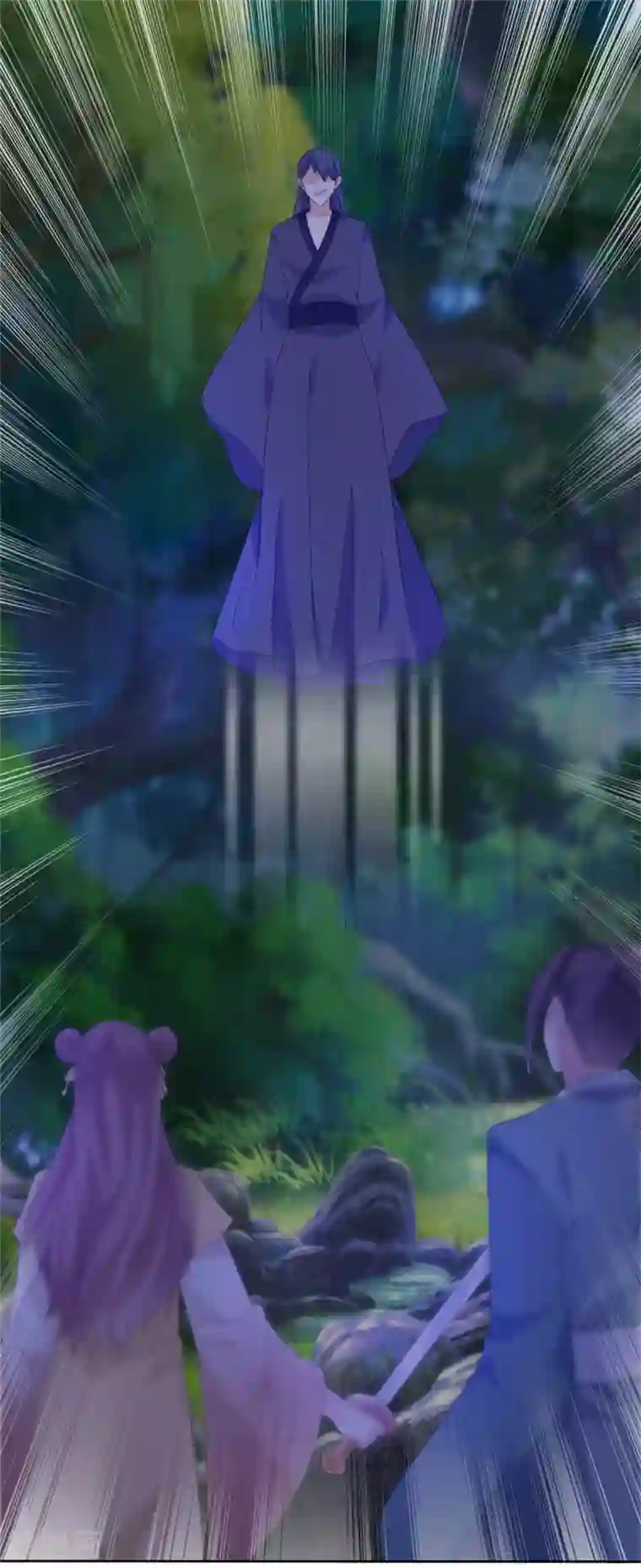 异世美男入我怀第21话 好久不见