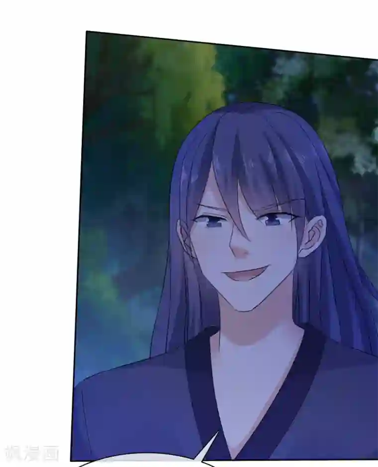 异世美男入我怀第22话 你为什么要帮他们！