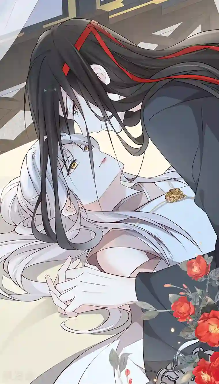 太后裙下臣第53话 采撷