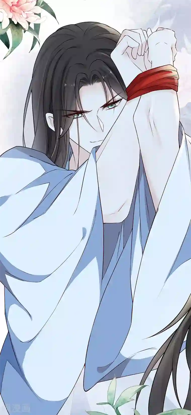 太后裙下臣第54话 玉兔捣药