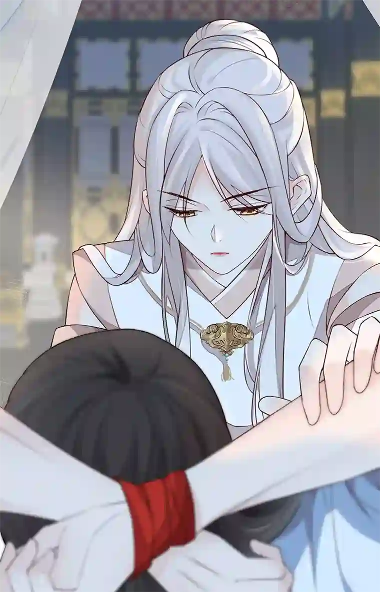 太后裙下臣第54话 玉兔捣药