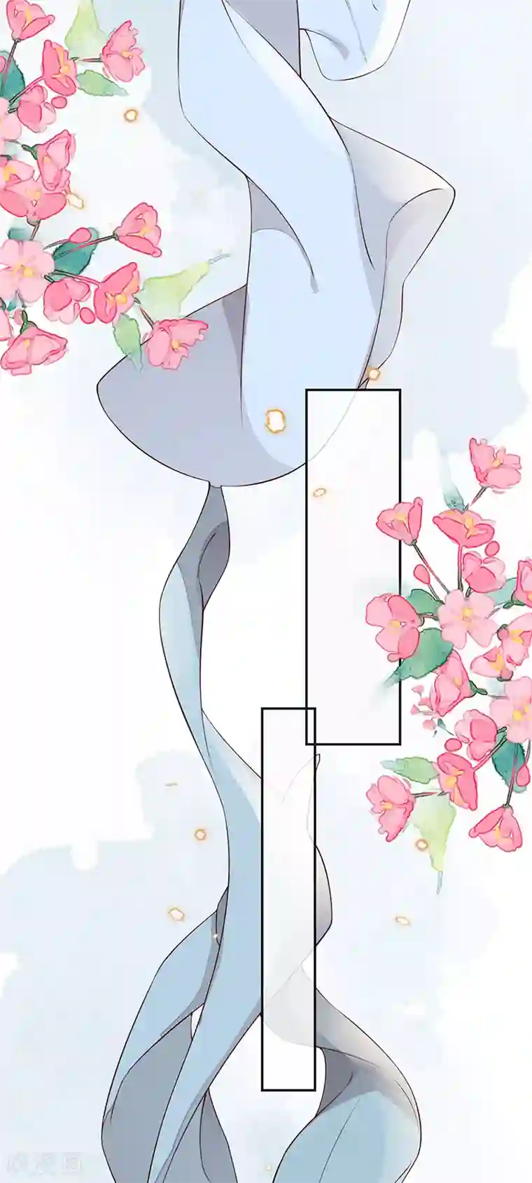 太后裙下臣第55话 情动兴至