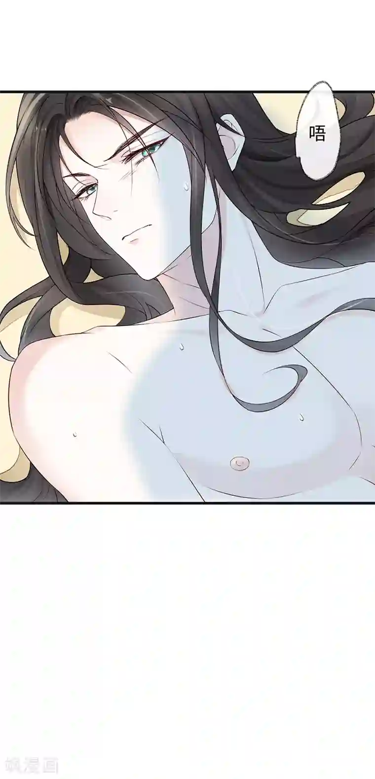 太后裙下臣第55话 情动兴至