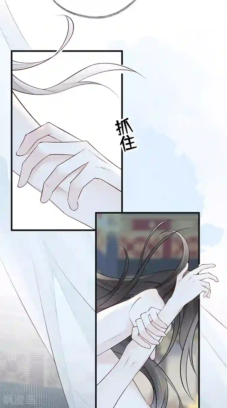 太后裙下臣第55话 情动兴至