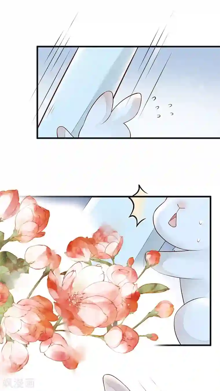 太后裙下臣第55话 情动兴至