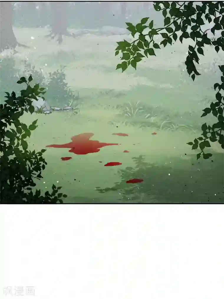 长相思第11话 九命海妖—相柳1