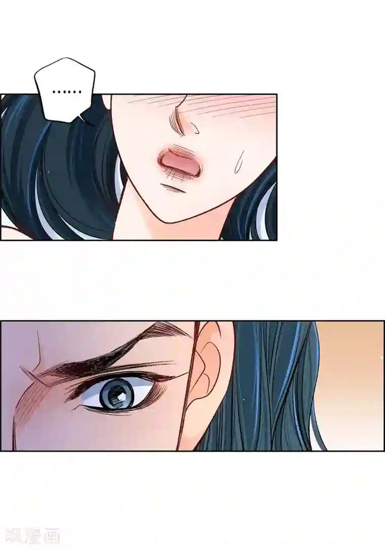 献给心脏第49话 恩惠