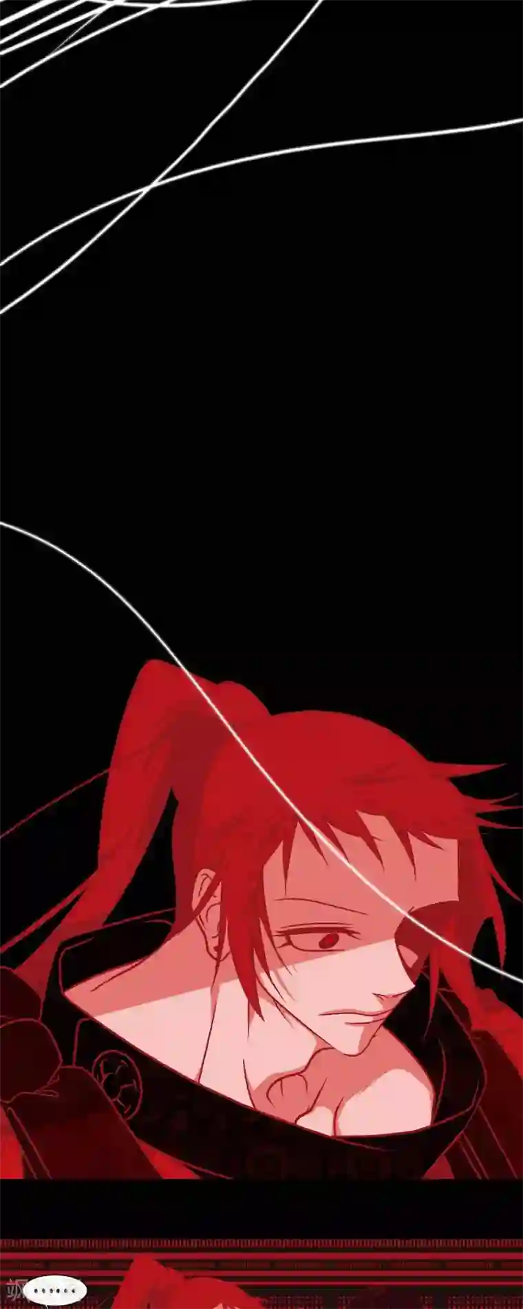 赤狐第36话 滥杀无辜