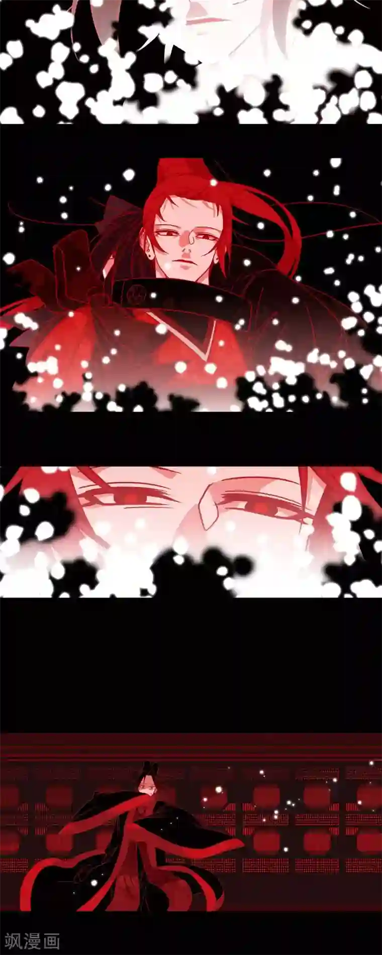 赤狐第36话 滥杀无辜