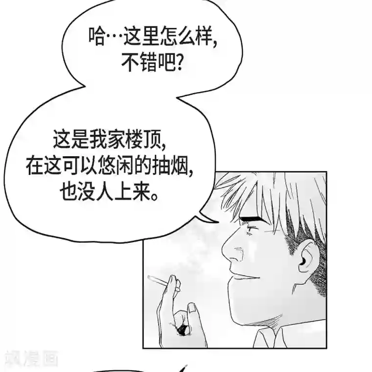 以牙还牙第37话 正义的化身