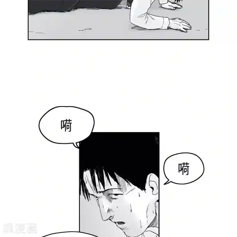 以牙还牙第37话 正义的化身