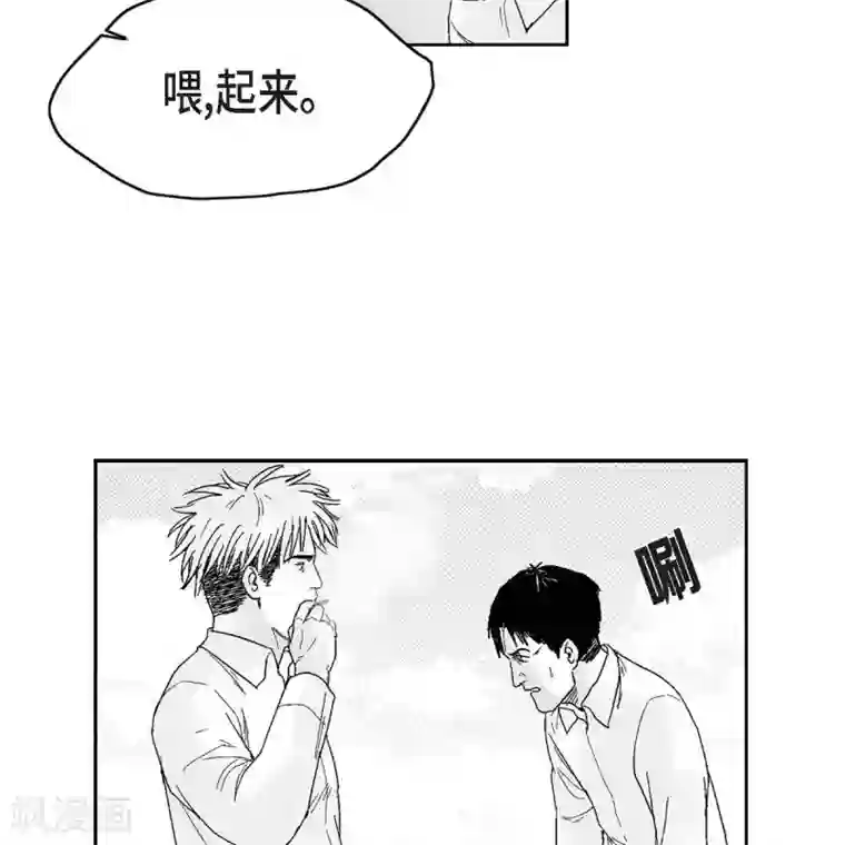 以牙还牙第37话 正义的化身