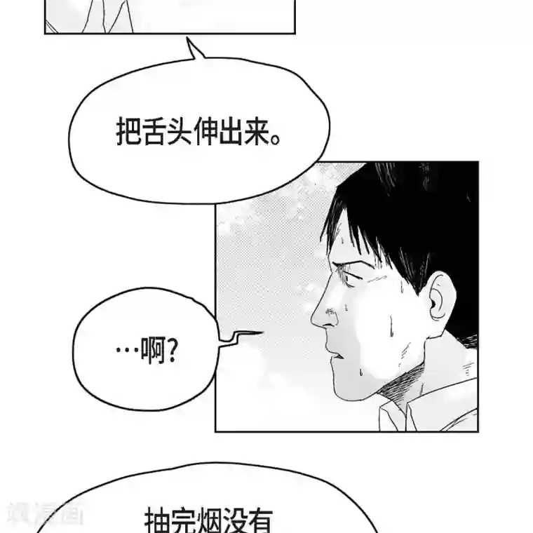 以牙还牙第37话 正义的化身