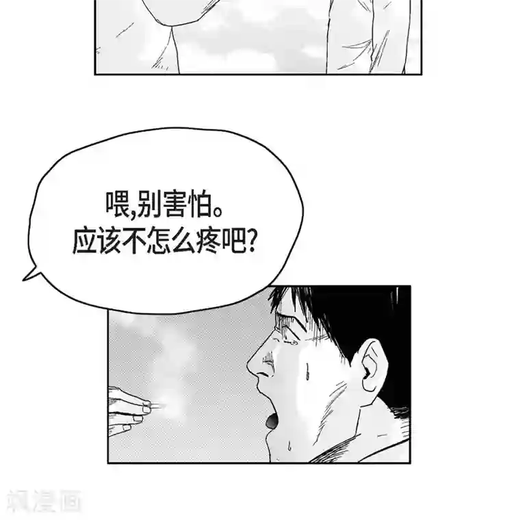 以牙还牙第37话 正义的化身