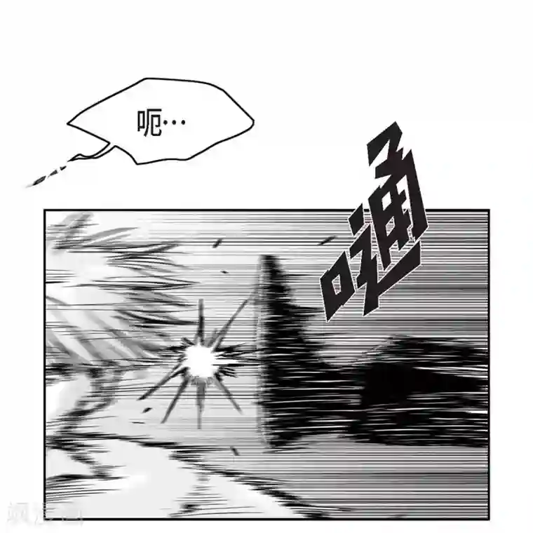 以牙还牙第37话 正义的化身