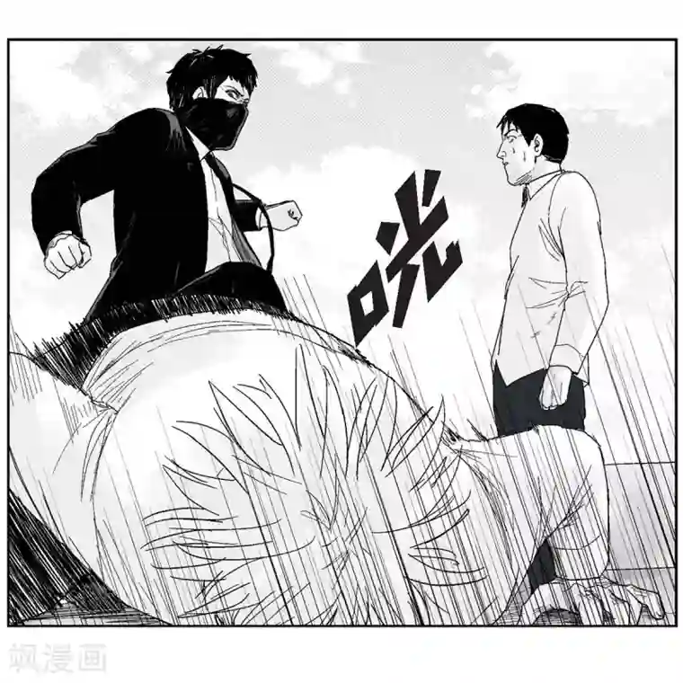 以牙还牙第37话 正义的化身