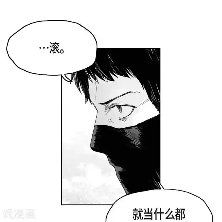 以牙还牙第37话 正义的化身