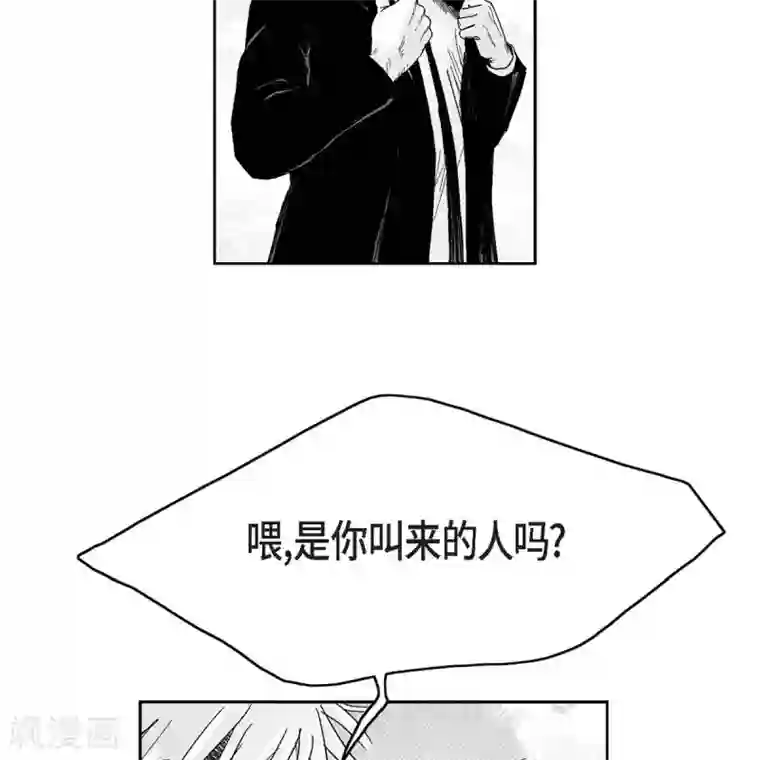 以牙还牙第37话 正义的化身