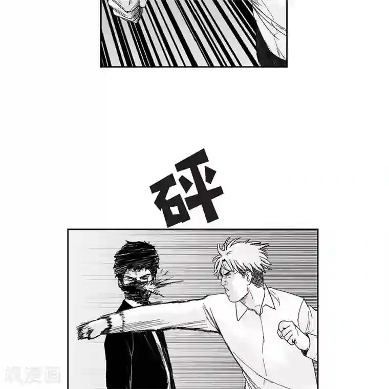 以牙还牙第37话 正义的化身