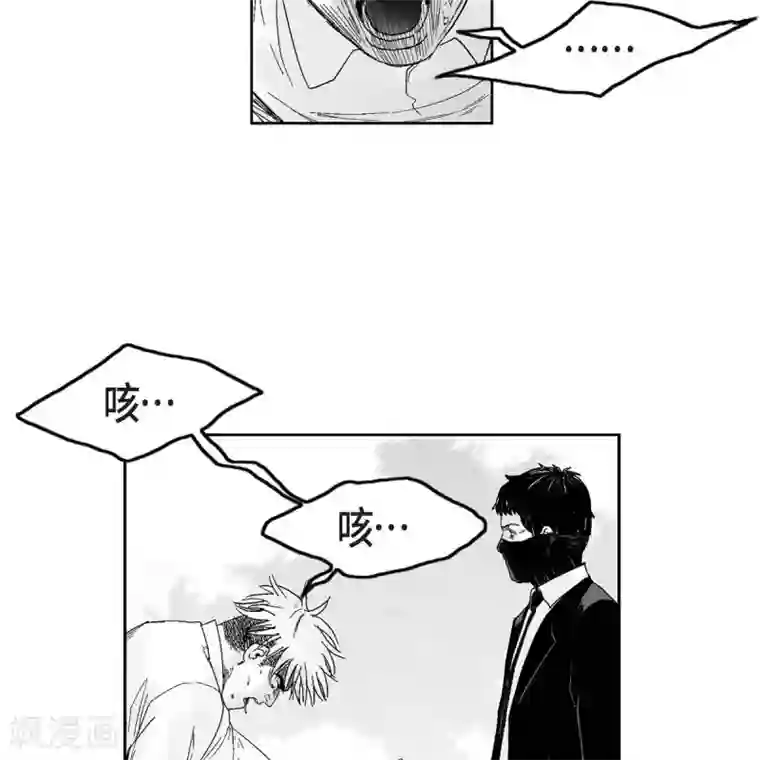 以牙还牙第37话 正义的化身