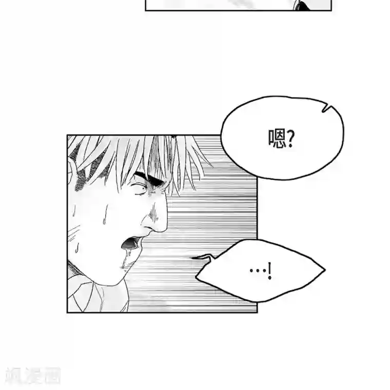 以牙还牙第37话 正义的化身