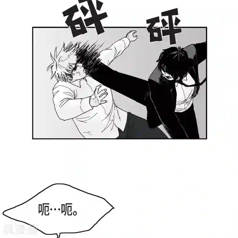 以牙还牙第37话 正义的化身