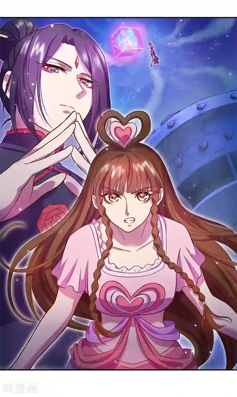 精灵梦叶罗丽第九季第7话 店长与王默的对决