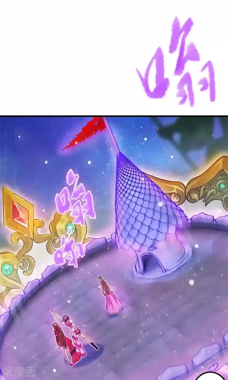 精灵梦叶罗丽第九季第7话 店长与王默的对决