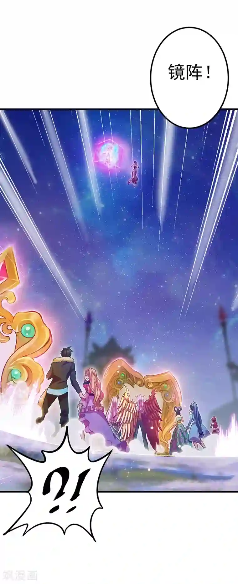 精灵梦叶罗丽第九季第7话 店长与王默的对决