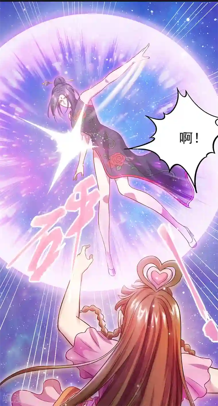 精灵梦叶罗丽第九季第7话 店长与王默的对决