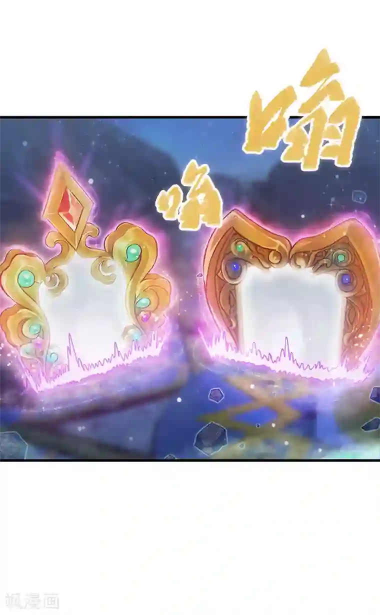 精灵梦叶罗丽第九季第7话 店长与王默的对决