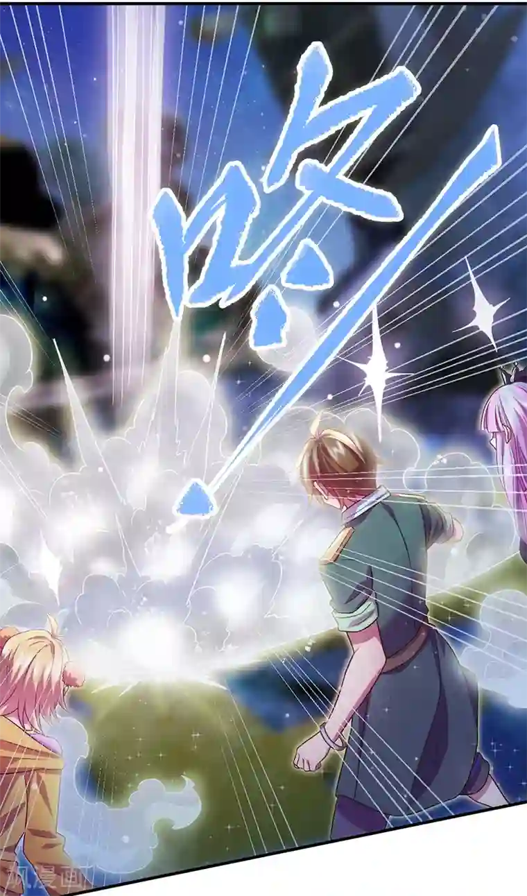 精灵梦叶罗丽第九季第7话 店长与王默的对决