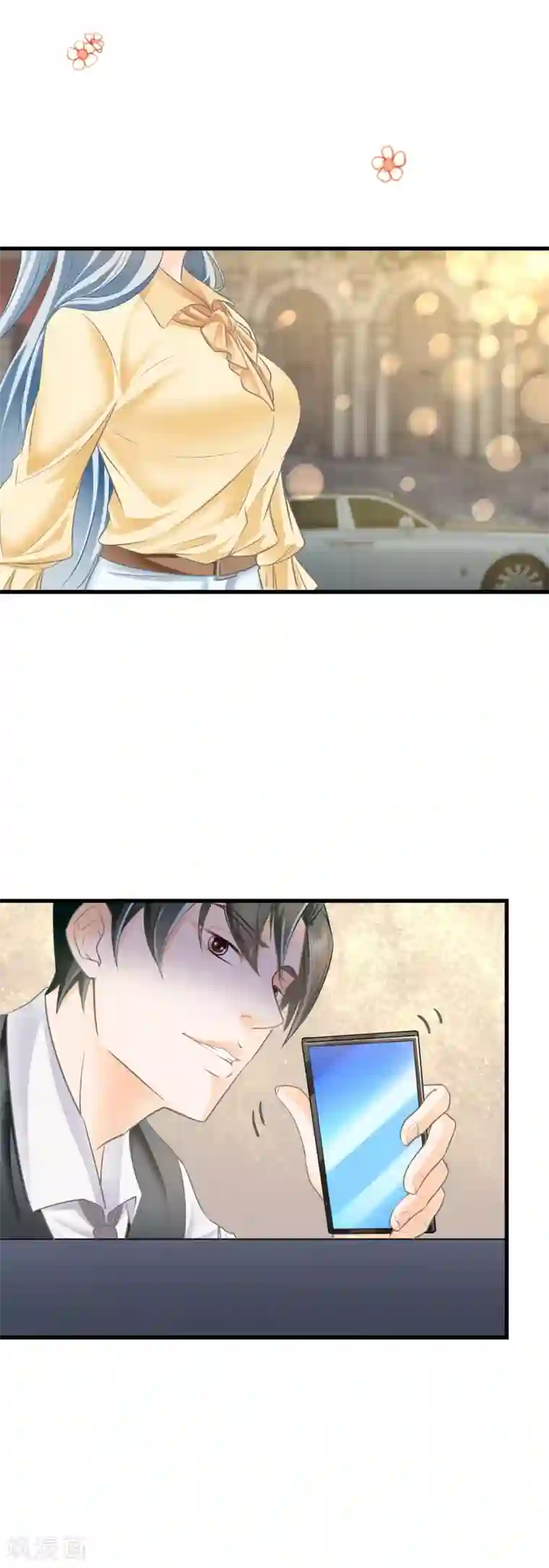 隐婚厚爱：北爷追妻忙第10话 霸总挖坑埋媳妇