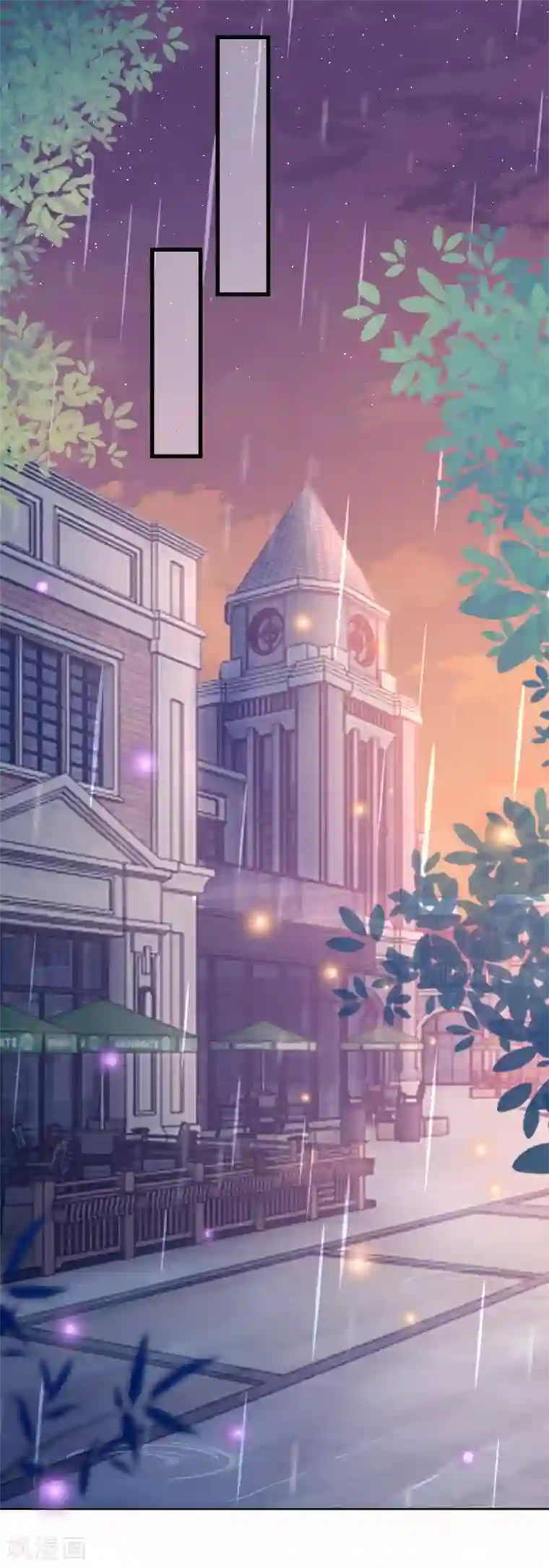 隐婚厚爱：北爷追妻忙第11话 鹿溪暴露